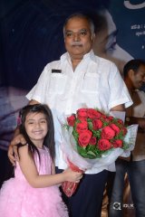 Kanam Movie Pre Release Event Photos